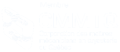 Logo de CMMTQ