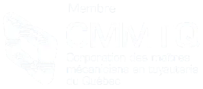 Logo de CMMTQ